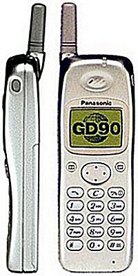 panasonic-eb-gd-90.jpg