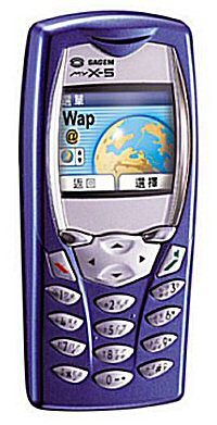 sagem-myx-5.jpg